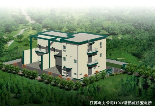 110kV常熟虹桥变电所