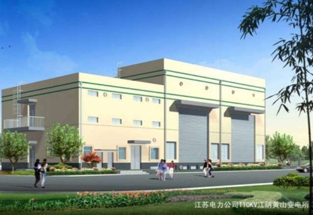 110kV江阴黄山变电所