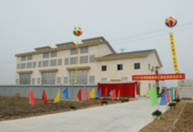 110kV常熟项桥输变电工程