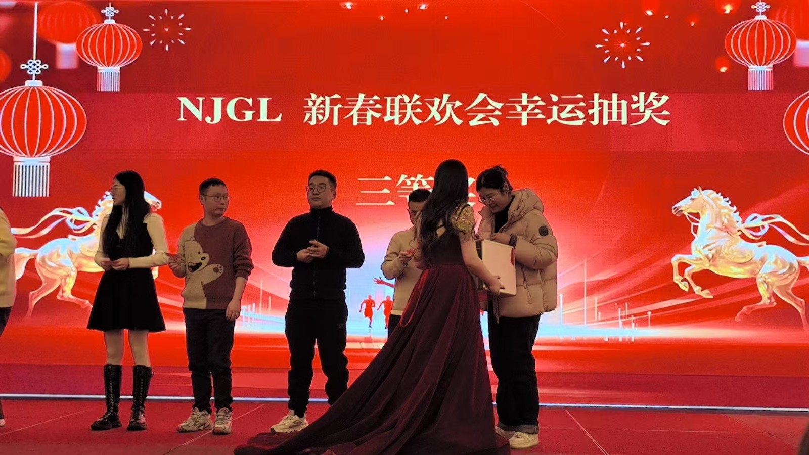 幸运三等奖.jpg